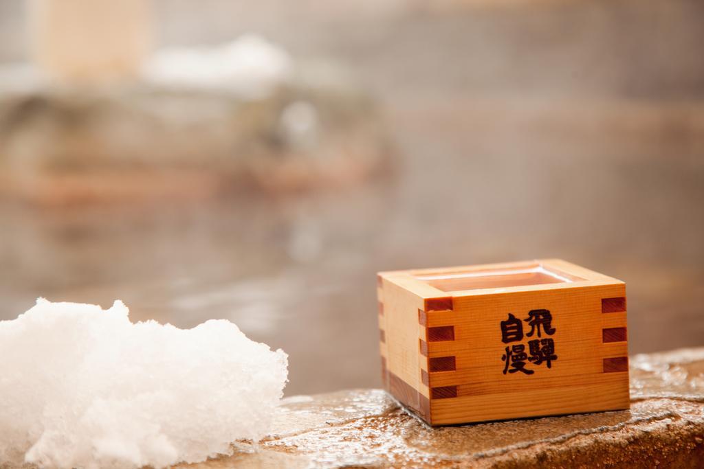 Hanaougi Bettei Iiyama Takayama  Exterior photo